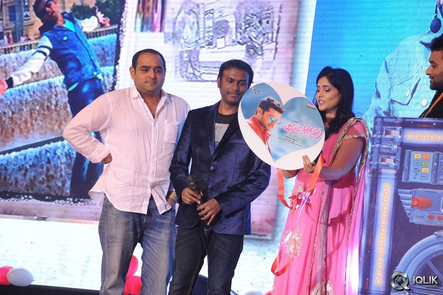 Chinnadana-Neekosam-Movie-Audio-Launch